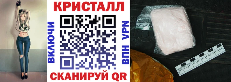 Амфетамин Premium Грязи