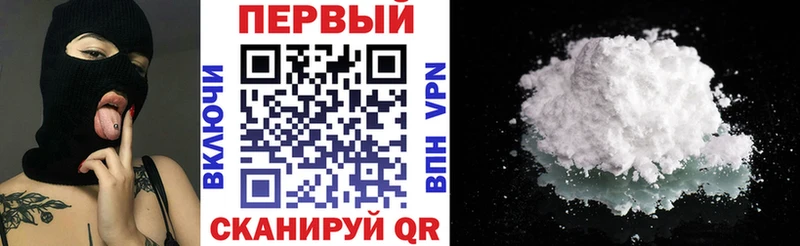 kraken онион Грязи АМФЕТАМИН 98%