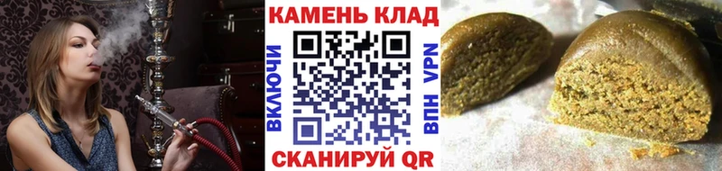 ГАШИШ индика сатива  площадка телеграм  Грязи  как найти наркотики 