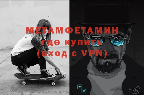 ешки Навашино