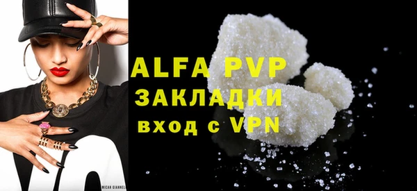 ешки Навашино