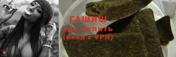 винт Надым