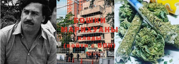 альфа пвп Наволоки
