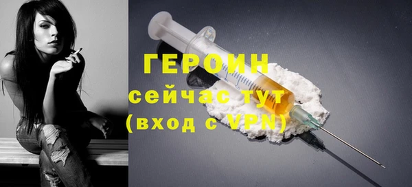 винт Надым