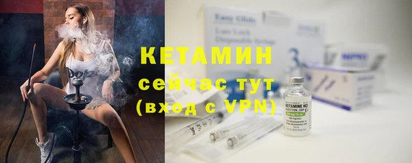 ешки Навашино