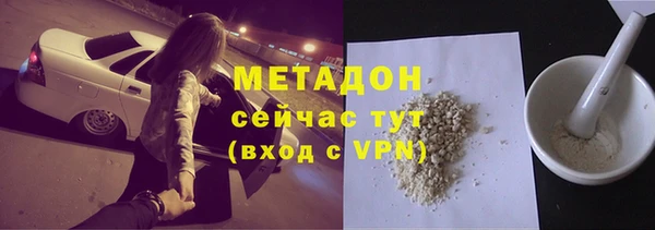 меф Остров