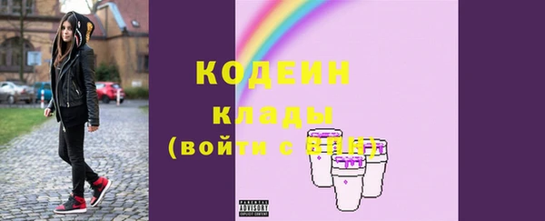 ешки Навашино