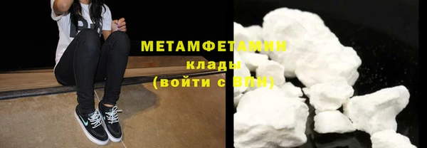 винт Надым