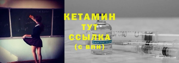 ешки Навашино