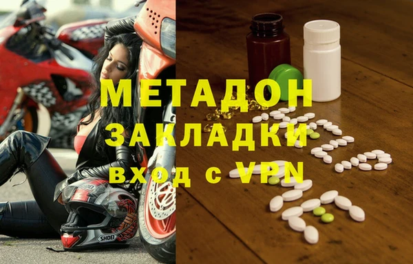ешки Навашино