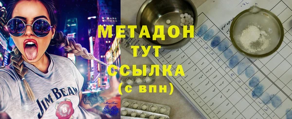 винт Надым
