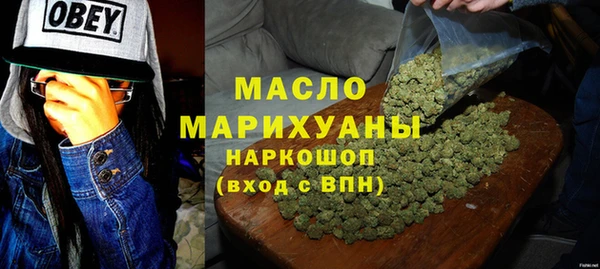 винт Надым
