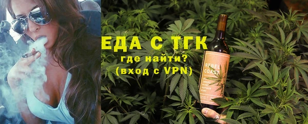 винт Надым