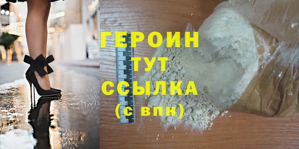 винт Надым