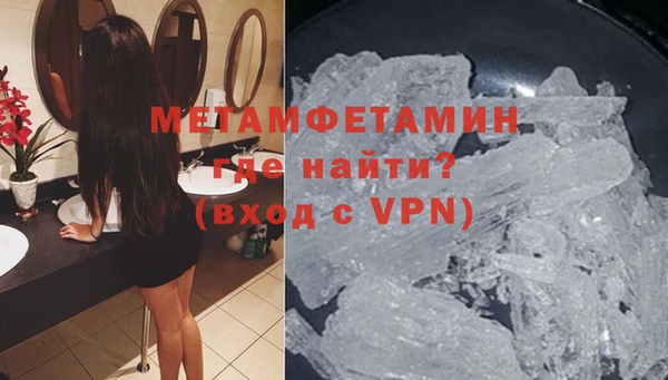 винт Надым