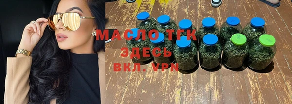 винт Надым