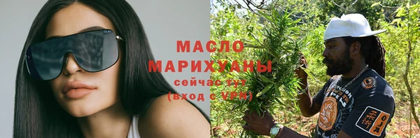 альфа пвп Наволоки