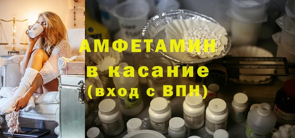 ешки Навашино
