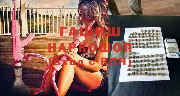 винт Надым