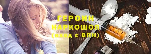 винт Надым