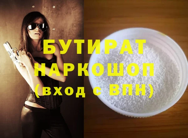 ешки Навашино