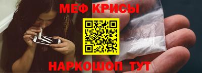амфетамин Бузулук