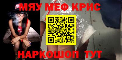 mdma Бузулук