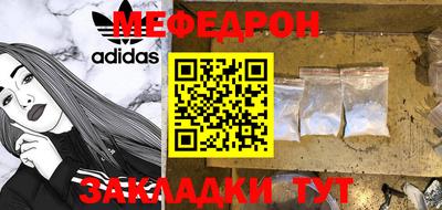 амфетамин Бузулук
