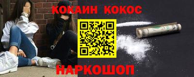 наркотики Бугуруслан