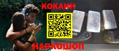 марки lsd Гай