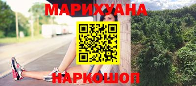 a pvp Волжский