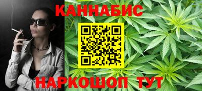 наркотики Будённовск