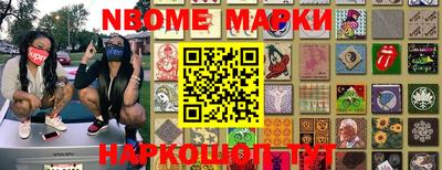 амфетамин Бузулук