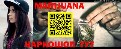 спиды Будённовск