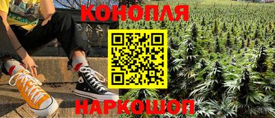 спиды Будённовск