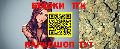 мет Гагарин