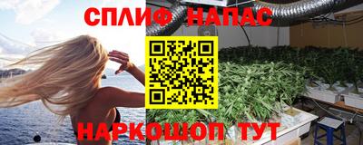 амфетамин Бузулук
