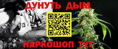 амфетамин Бузулук