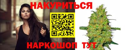 спиды Будённовск