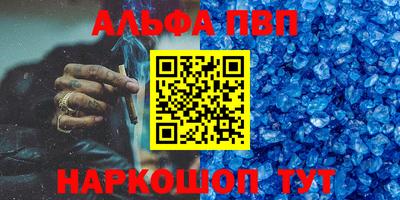 амф Жуковский