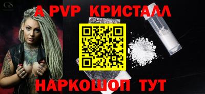 наркотики Будённовск