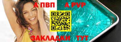 марихуана Гатчина