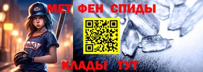наркотики Бугуруслан