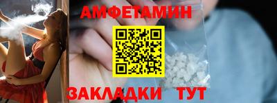 наркотики Будённовск