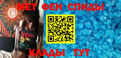 наркотики Бугуруслан