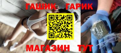 спиды Будённовск