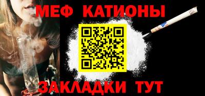 наркотики Будённовск