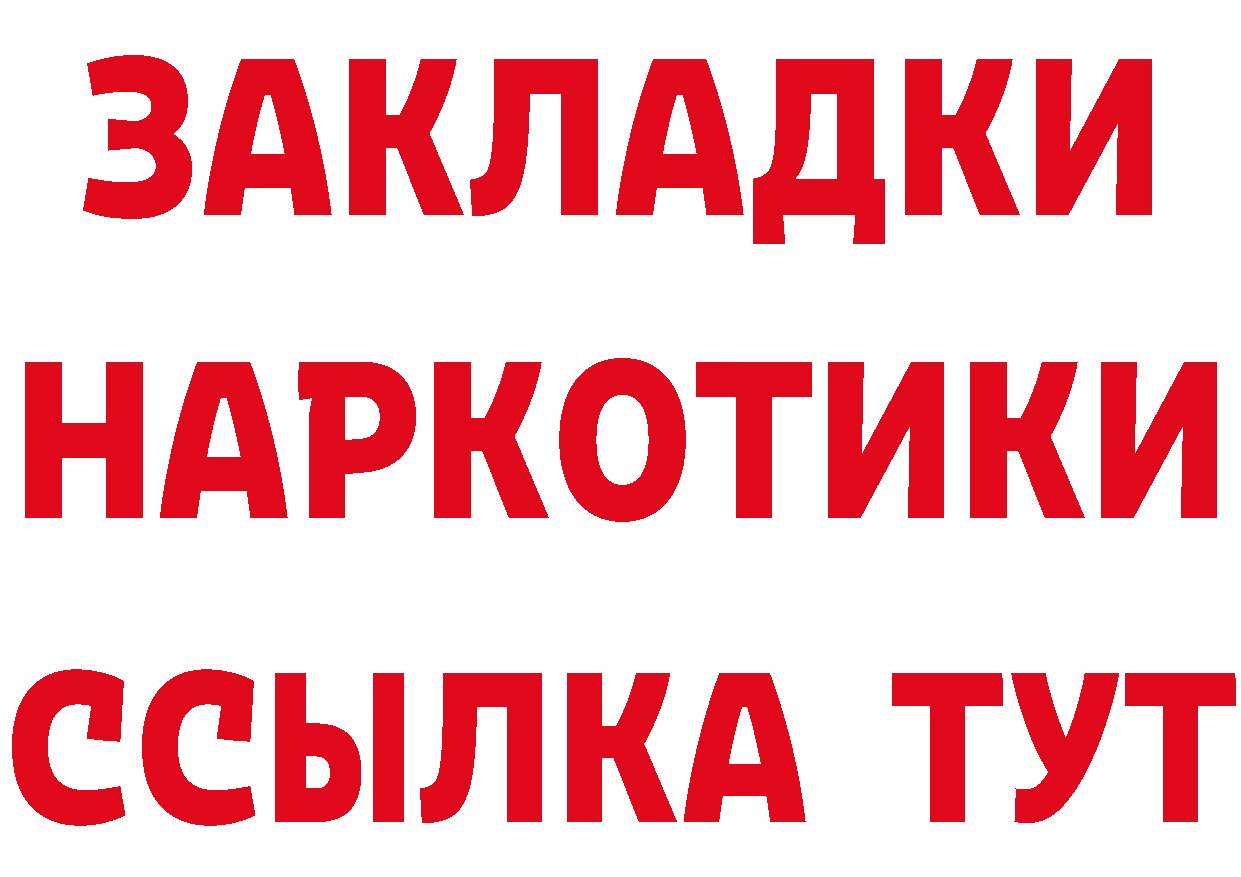 КЕТАМИН VHQ зеркало мориарти блэк спрут Грязи